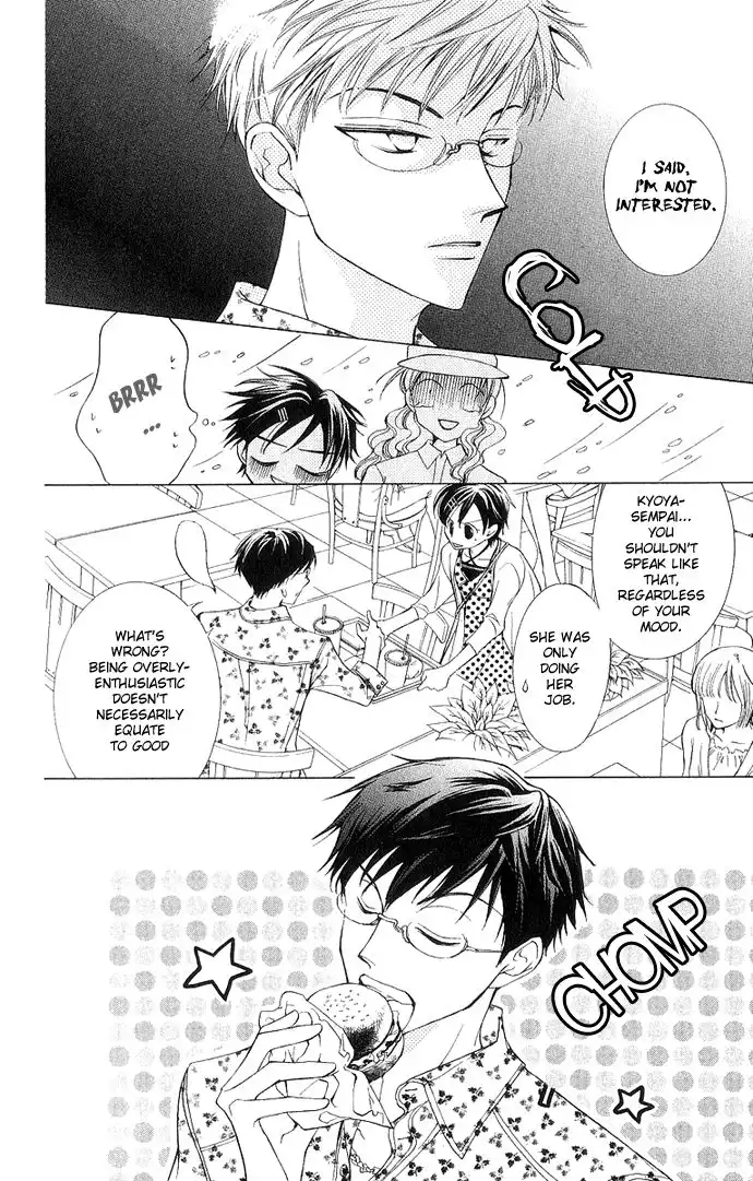 Ouran High School Host Club Chapter 28 16